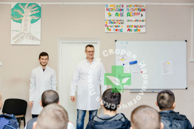 Вывод из запоя - Скорая наркологическая помощь - 