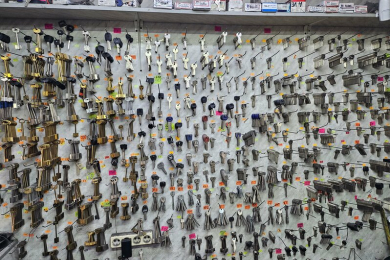 Ключ Мастер ул. Строителей 33А 8-988-565-03-00