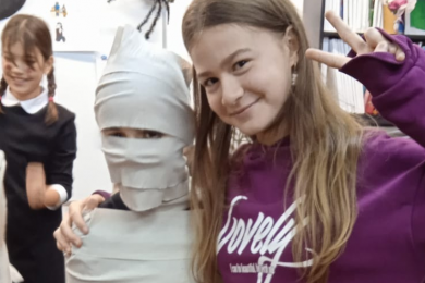 Изучение иностранных языков-English Elite Club*(Инглиш Элит Клаб) - 