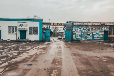 Ремонт автомобилей -  СТО Волгодонск - 