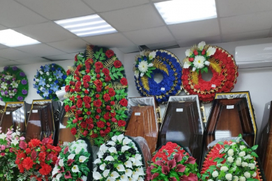 Похоронные услуги - Похоронный Дом «Реквием» - 