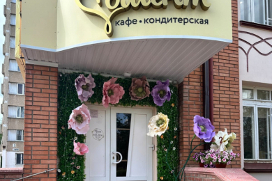 Кафе-кондитерская «Момент», пр. Строителей, 3А