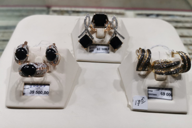 Ювелирные изделия - «Роскошь»