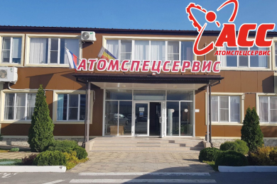 Машинист мостового и козлового крана, з/п от 55 т.р. - 