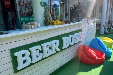 Загородный отдых - летняя площадка - «beer boss»*