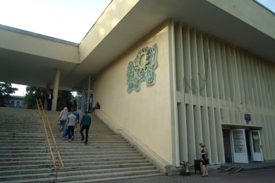 Туры по России - 