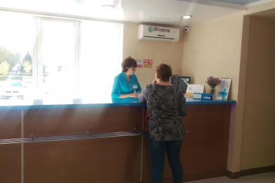 "Максимед", ул. Энтузиастов, д 8 - 