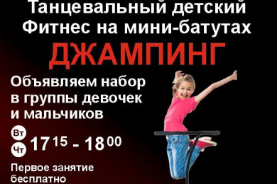 Спортивный комплекс "Владимиръ", ул.Овражная, 24 - 