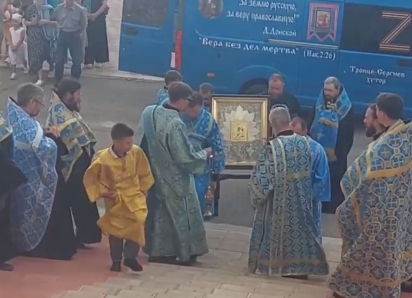 В Волгодонскк прибыла чудотворная икона Божией Матери «Избавительница от бед»