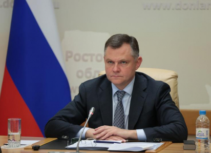 Губернатор Юрий Слюсарь поручил взять под контроль капитальный ремонт поликлиники №3 в Волгодонске 