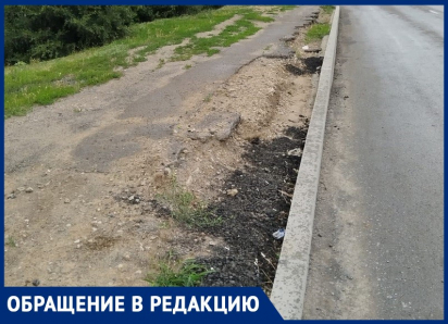 «Дорогу сделали – тротуар сломали!»:  в Красном Яру отремонтировали дорогу наперекор пешеходам