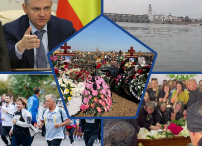 Выборы, трагедия и экологическая катастрофа: главные новости недели в Волгодонске