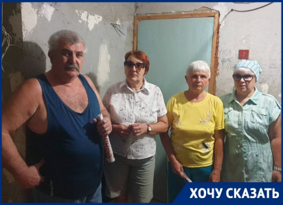 «Зона отчуждения» в Волгодонске: что скрывается внутри стен ужасающего дома на проспекте Курчатова 