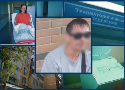 Суд оставил в силе приговор спустившего в мусоропровод свою подругу волгодонцу