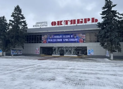 Зима пришла? В Волгодонске выпал долгожданный снег