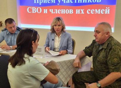 Без бюрократии и волокиты: депутат Госдумы Екатерина Стенякина провела в Волгодонске расширенный приём участников СВО и членов их семей  