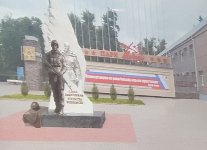 Памятник Героям СВО в Волгодонске установят этим летом