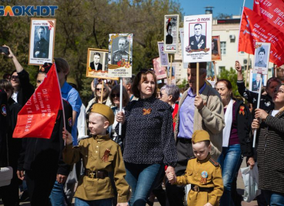 Будет ли в этом году Бессмертный полк, Парад Победы и праздничный салют на 9 мая