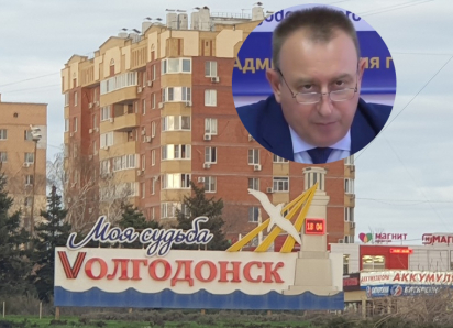 До 10 лет лишения свободы: уголовное дело в отношении бывшего главы администрации Волгодонска Юрия Мариненко передано в суд