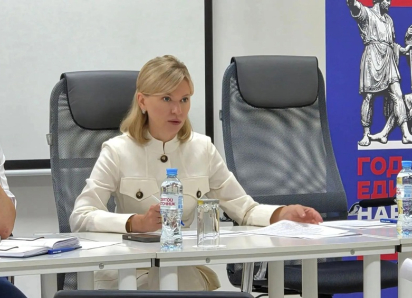 Комплексный прием депутата Госдумы Екатерины Стенякиной для бойцов СВО и членов их семей пройдет в Волгодонске