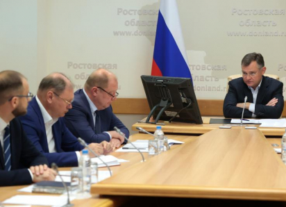 В правительстве Ростовской области модернизировали информационно-аналитическую систему