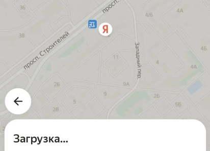 «Яндекс просто сдох»: Волгодонск вместе со всей Россией остался без такси и банковских сервисов