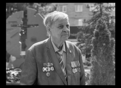 Ушёл из жизни Александр Фомин — легендарный ликвидатор ЧАЭС и создатель мемориала в Волгодонске