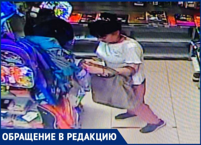 Дерзкая воровка похитила дорогие карандаши в магазине канцтоваров 