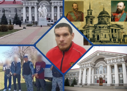 Волгодонец с парализованной рукой, теракт у администрации и история о затонувшей станице Цимлянской: главные новости недели