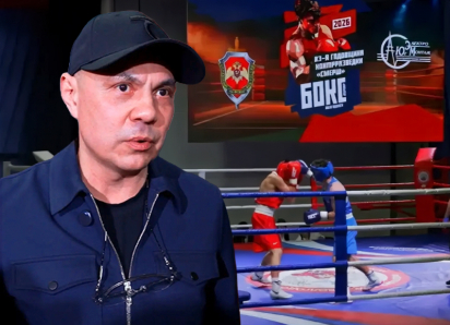 Зрелищный бокс, трогательный концерт и Костя Цзю: чем удивил волгодонцев второй турнир памяти «СМЕРШ»