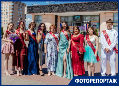 Последний звонок школьной жизни: как прошел выпускной бал в Волгодонске