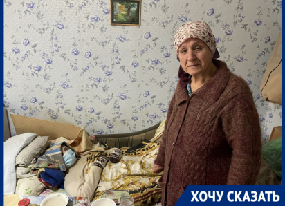 «Холод уже убил нашу кошку»: парализованный инвалид и пенсионерка из Волгодонска боятся замерзнуть насмерть в своей квартире