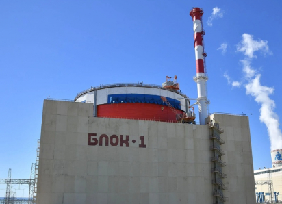 В Волгодонске спустя 25 лет после запуска приостановили работу энергоблока №1 Ростовской АЭС