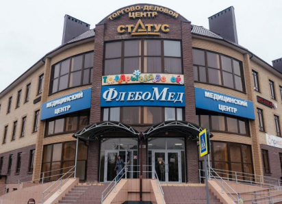 Опыт врачей решает многое: хирургия без палат и страхов в медцентре «ФлебоМед»  