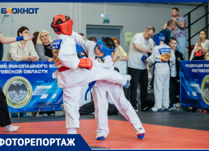 Волгодонские рукопашники завоевали золото в командном зачете на открытом турнире памяти Сергея Молодова