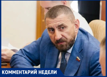 «Сидя в классе бойцами не становятся»: депутат Парыгин предложил открыть в Волгодонске Центр военно-спортивной подготовки молодежи федерального уровня