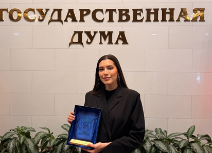 Певицу из Волгодонска Анет Сай заметили в Государственной Думе