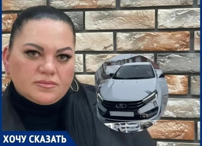Предательство на миллионы: у пропавшего бойца СВО отобрали авто и навесили долги