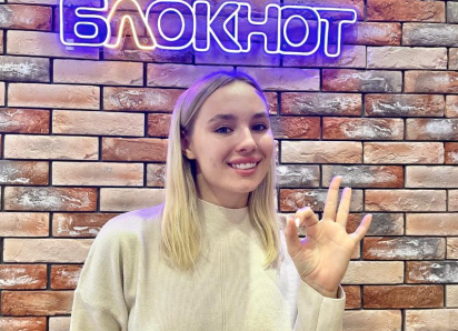 Нинка Картинка поздравляет логопедов с профессиональным праздником