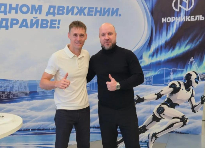 Олимпийский чемпион Никита Крюков передал привет Волгодонску