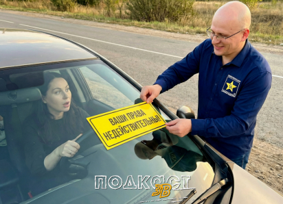 Разоблачение автошкол-мошенников: от фальшивых лицензий до услуги «права под ключ» в «Подкасте 3В»