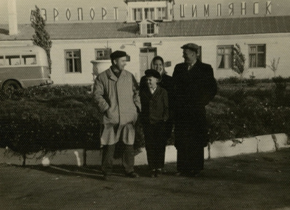 Появились новые фотографии старого аэропорта Цимлянска 