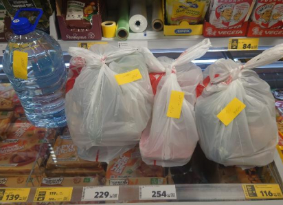 Курьер из Волгодонска рассказал какие заказы приходится выполнять в городе