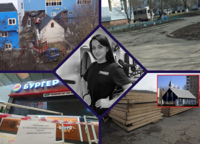 Смерть фитнес-тренера, снос католического хостела и отравление в ТРЦ: главные новости Волгодонска