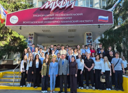 О законотворчестве и развитии Волгодонска: в ВИТИ НИЯУ МИФИ прошла встреча с депутатом Госдумы Екатериной Стенякиной