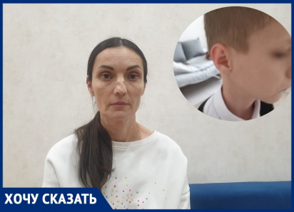 «Отрезать тебе ухо?»: мама обвинила учителей школы №22 в насилии над 10-летним ребенком 