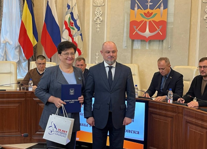 Татьяна Самсонюк покинула пост заместителя главы города Волгодонска по социальному развитию 