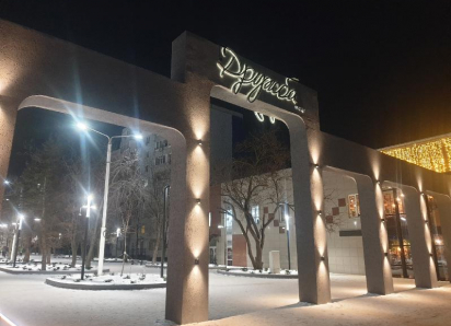 Что получилось сделать, а что нет: как сейчас выглядит прошедший через «производственный ад» бульвар у сквера «Дружба»