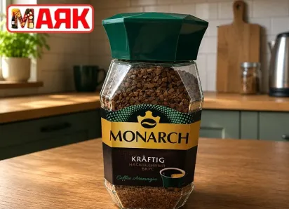 Товар дня: кофе растворимый MONARCH KRAFTIG, ст/б, 208 гр за 459,90₽ 