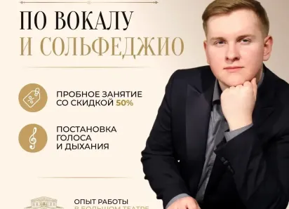 Хотите, чтобы ваш ребенок полюбил музыку, а вы наконец запели для души?